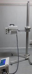 X-Ray Unit portable/home 