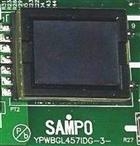 SAMPO Scheda Video Inverter Alimentazione PLANAR VITALSCREEN VS17 originale YPWBGL4571DG-3